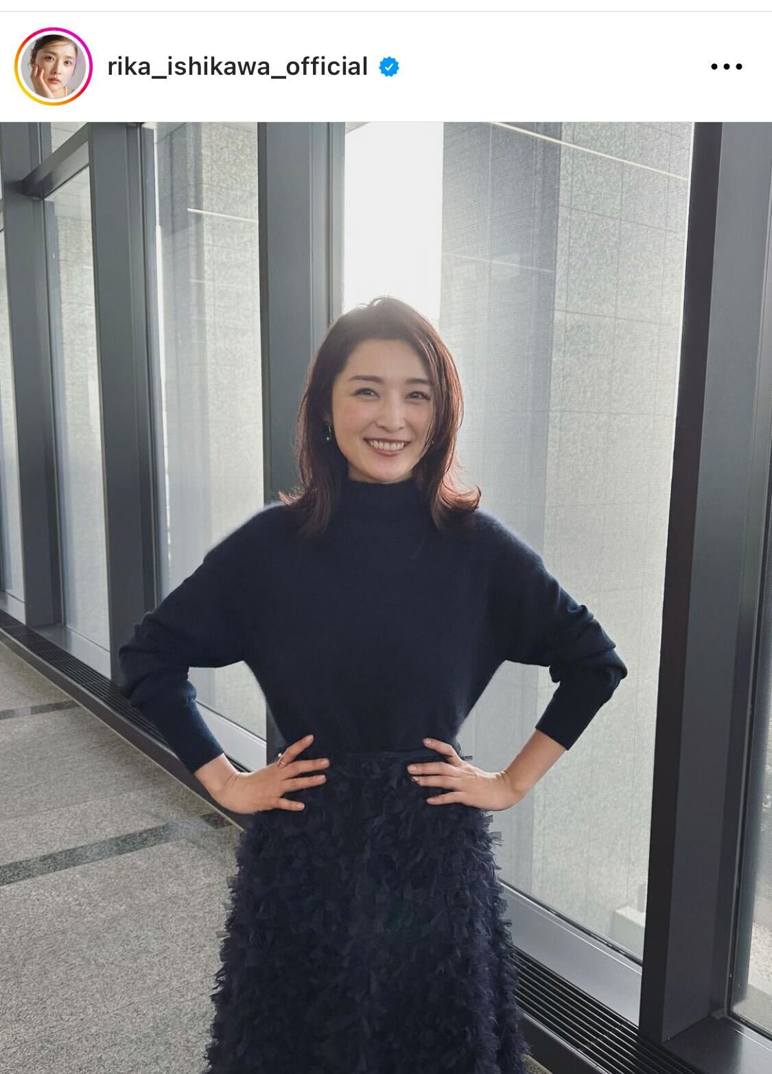 石川梨華、笑顔溢れるネイビーコーデ＆長男とのやり取り明かす「我が子だけ？あるある？」メイン画像