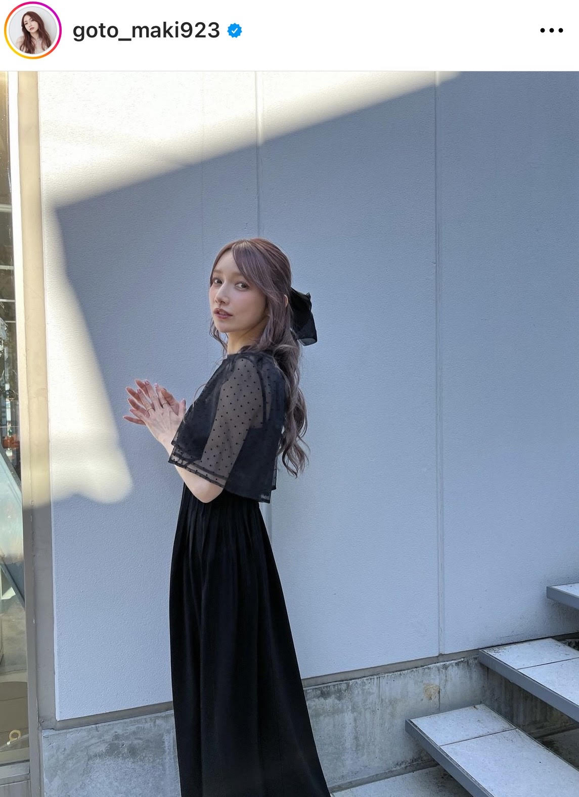 個性的なワンピース　真希 後藤真希、大人ガーリーな黒ワンピースSHOTをファン称賛「めちゃくちゃ