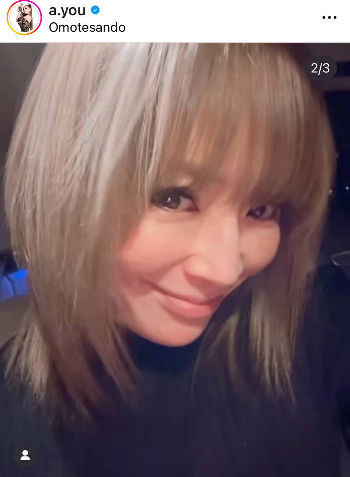 浜崎あゆみ、ミルクティー風の明るめNEWヘアカラー＆ネイルSHOTを公開