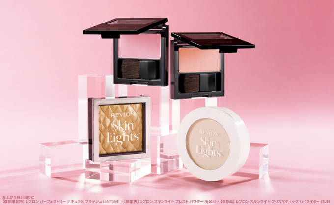 レブロン、きらめき×透明感で魅せるツヤ！ホリデー限定チーク＆パウダーを発売