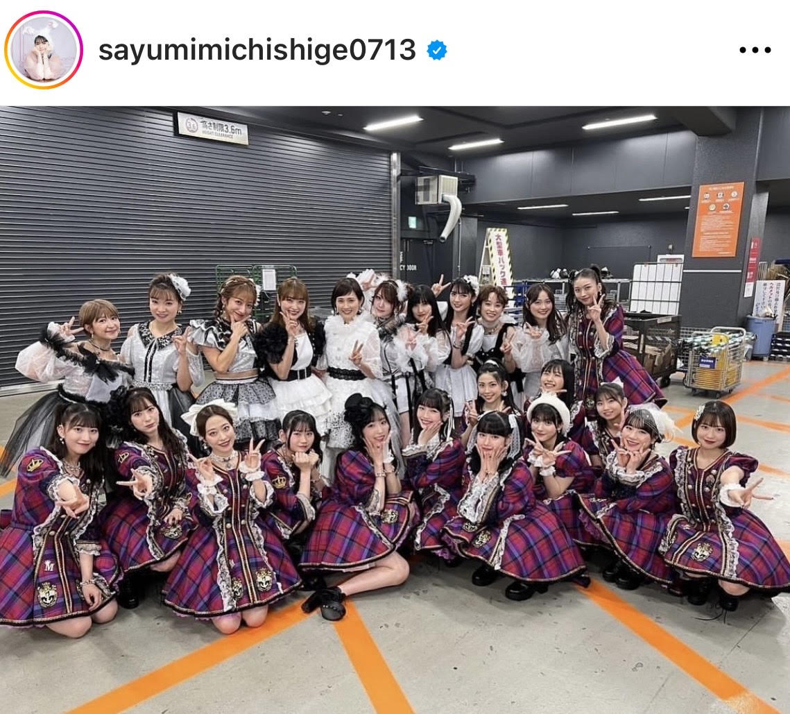 モーニング娘。最高！！」道重さゆみ、新旧メンバー24名集合SHOT公開に