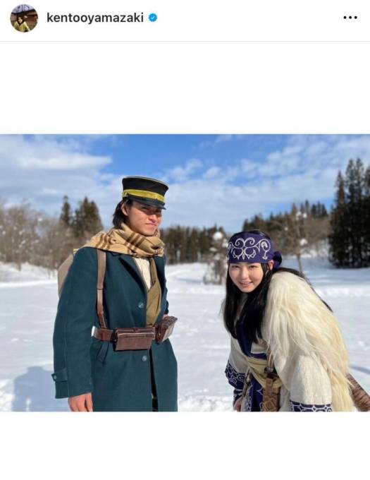 “杉元佐一”山崎賢人、“アシリパ”山田杏奈とのオフSHOTに反響「美男美女」「身長差いい」