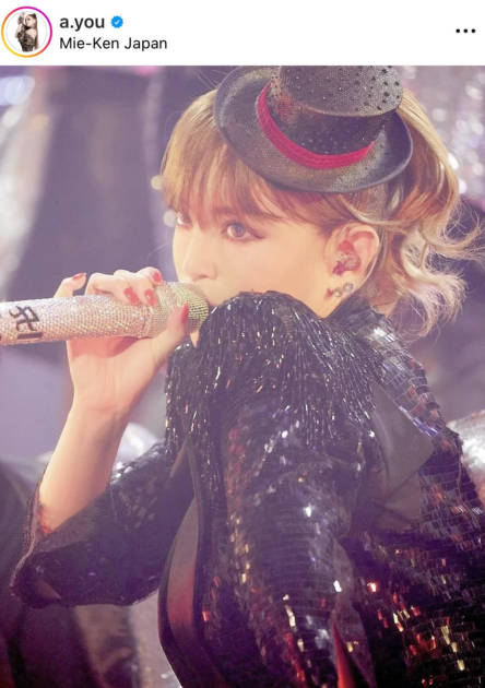 浜崎あゆみ キャップ ラインストーン加工 ミスアン 激レア 浜崎あゆみ キャップ ラインストーン加工 ミスアン 激レア 浜崎あゆみ