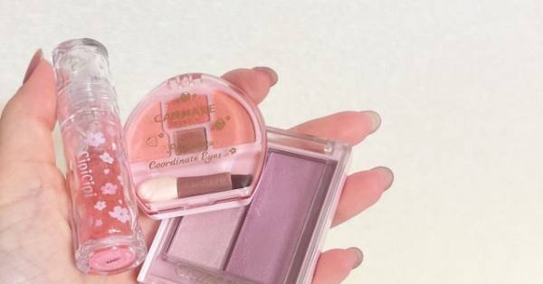 デパコス プチプラ コスメ等 まとめ売り② 値下げ交渉可✨ デパコス プチプラ まとめ売り - メルカリ