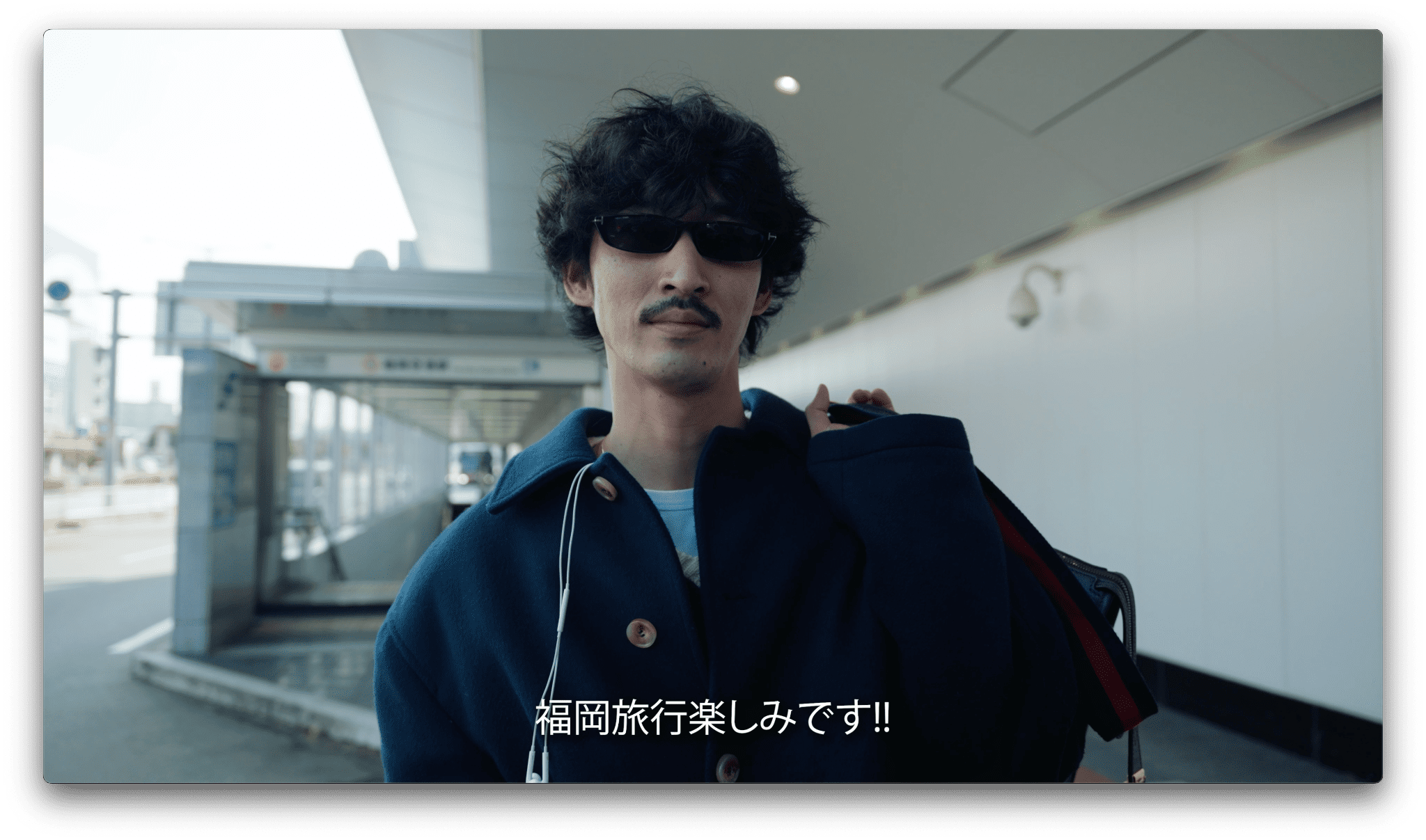 上杉柊平、上裸のサウナ＆シャワーシーンまで！オフ感あふれる旅の様子