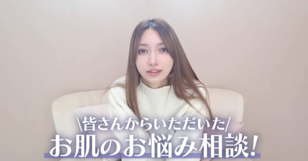 後藤真希　携帯ストラップ＆携帯クリーナー 後藤真希 携帯ストラップ&携帯クリーナー （会社・お店を探す