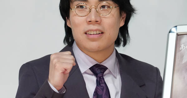 令和ロマン 髙比良くるま セット 令和ロマン・高比良くるま「めっちゃいい匂いする」パケも可愛い愛用