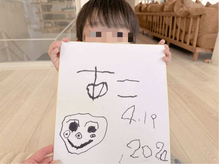 辻希美、三男の微笑ましいサイン公開＆子供たちがたくさん食べてくれた