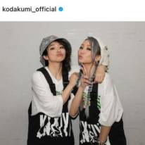 倖田來未、お揃い風ファッションの妹・misonoとパシャリ！「姉妹ツーショット最高」「可愛すぎる」と反響