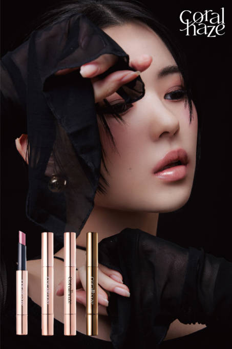 韓国コスメCoralhaze、うさぎ舌リップで話題となった『ボリューマイジングフォンデュリップ』に新色6種が登場