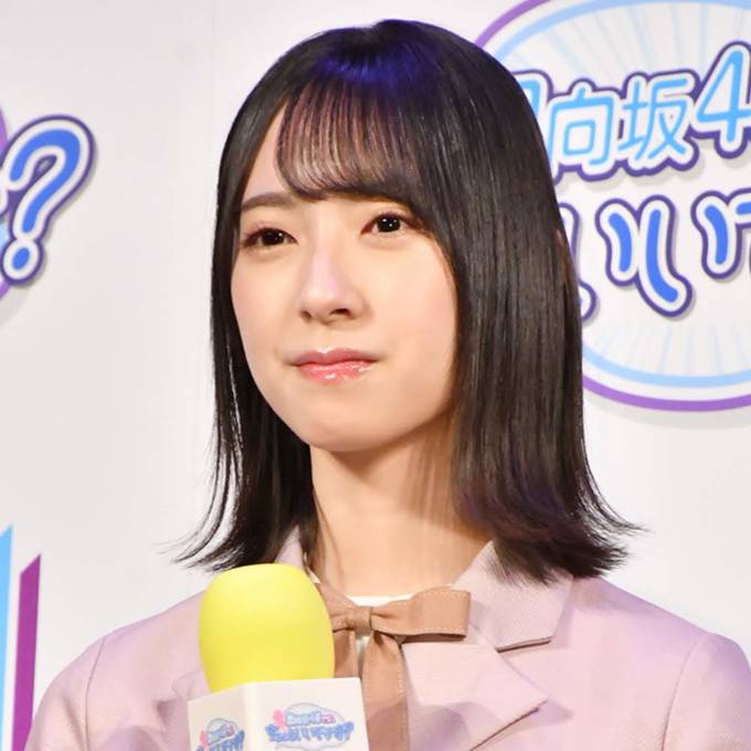 日向坂46金村美玖、松田好花への“裏切り”発言を謝罪「ヤバいね、私
