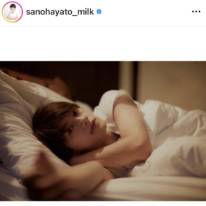 佐野勇斗、美しすぎる腹筋を大胆見せ！肉体美SHOTにファン大興奮「すごすぎて叫んだ」「破壊力」