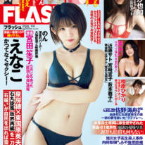 人気コスプレイヤー・えなこ、ふっくらバスト際立つ肌見せSHOT披露！しっとりした水着とランジェリーで魅せる