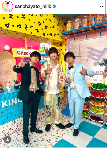 佐野勇斗、キンプリ永瀬廉＆高橋海人との仲良し3SHOTにファン