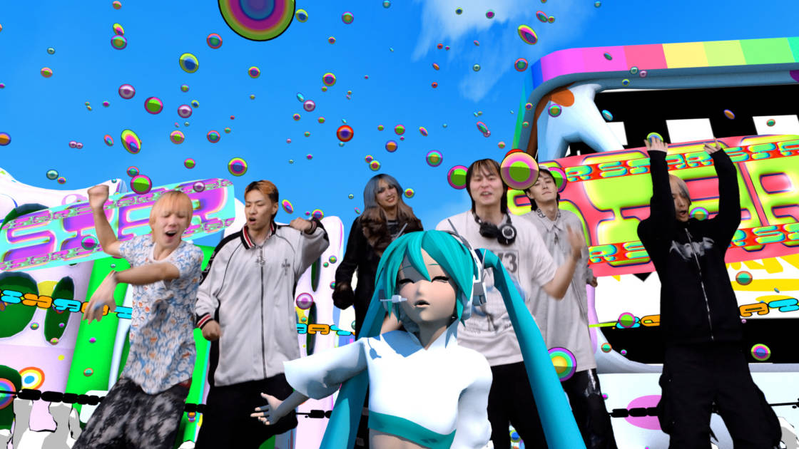 最終値下げsupercell feat. 初音ミク ワールドイズマイン supercell feat.初音ミク ワールドイズマイン［ブラウンフレーム］