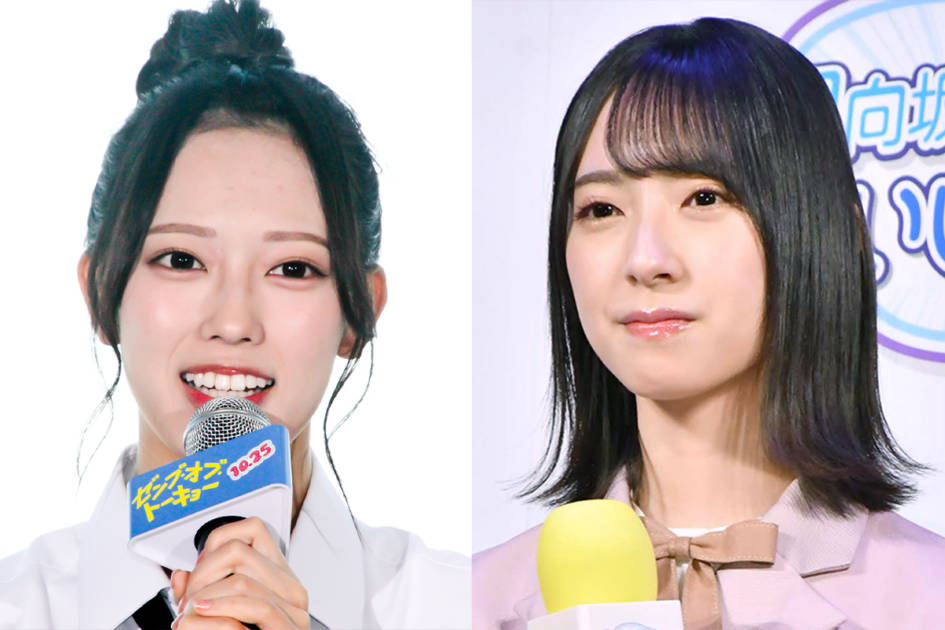 日向坂46清水理央、憧れの先輩・金村美玖の言葉に感激「ほんとに