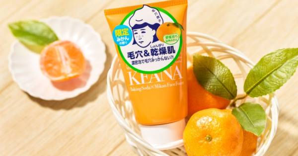 毛穴撫子」から『愛媛みかんの重曹泡洗顔』が数量限定で登場！ | E