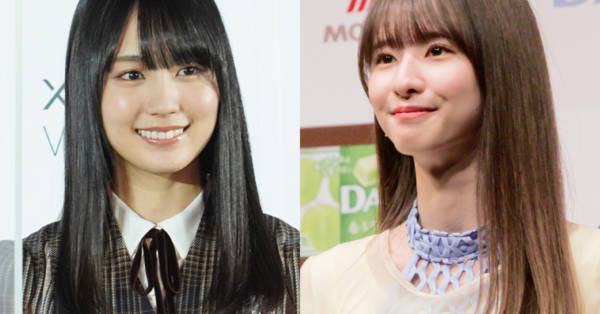 乃木坂46 4期生 賀喜遥香 フロントボタントップス コンプ　最安値 2025年最新】賀喜遥香 フロントボタントップスの人気アイテム