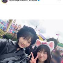 「17期尊い」モー娘。弓桁朱琴、井上春華との仲良しディズニーSHOTに反響「可愛すぎる」