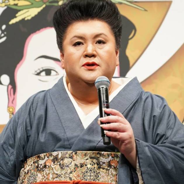 マツゴロウ様　　専用　　　送料込み‼️ マツコ・デラックス 公開生放送不在で〝欠席裁判〟「あんなとこに関節