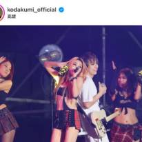 「12年ぶり？」倖田來未、夫・KENJI03との夫婦コラボ2SHOTにファンから喜びの声「素敵すぎます！！」「夫婦最高」