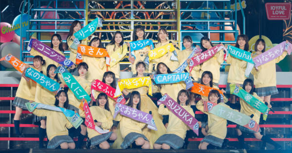 6hinata0407-600x314.jpg