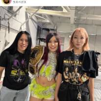倖田來未、感無量！“王者”イヨ・スカイ選手とのベルトSHOTに反響「興奮伝わってきます」「良い思い出になったね」