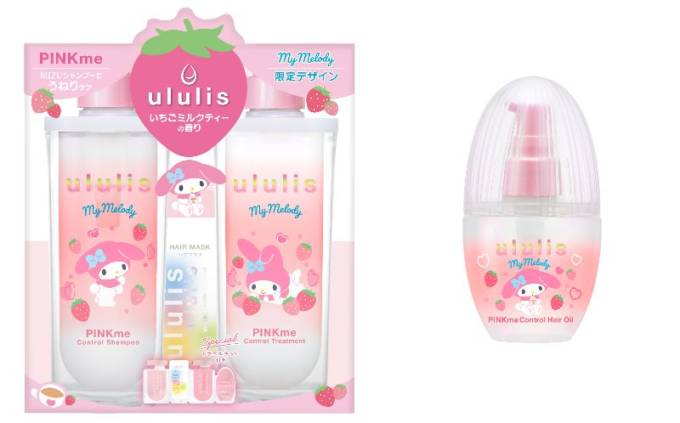 ululis、『マイメロディ限定デザイン』が新登場！うねりをケアし