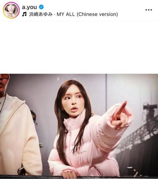 「変わらぬビジュアル」浜崎あゆみ、真剣な表情のリハーサルSHOTに反響「なんでそんなに可愛いの」サムネイル画像!