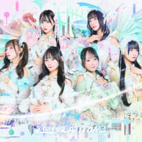 メンバーの独自コメント到着！Merry BAD TUNE.が初の全国流通ミニアルバムをリリース