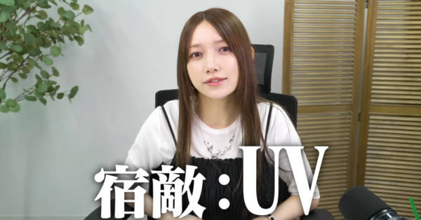 後藤真希「良い匂い」香りもお気に入り！使いやすさ抜群の