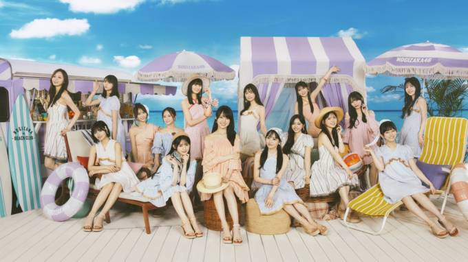 乃木坂46が3曲ランクイン!歌詞注目度ランキングはSnow Manの「SERIOUS」が2週連続首位