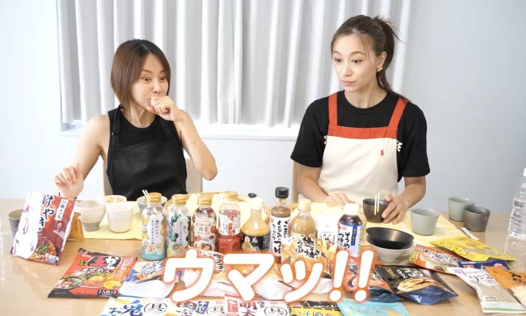 画像出典:鈴木亜美オフィシャルYouTubeチャンネルより