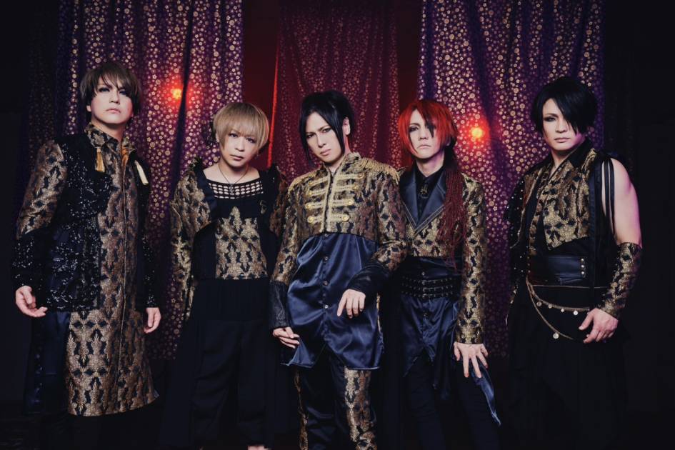 ばるの独占コメント到着！DuelJewel、NEW ALBUM『Eclipse』発売決定＆9月からはツアーも開催サムネイル画像!
