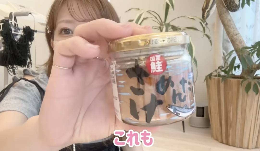 画像出典：辻希美オフィシャルYouTubeチャンネルより
