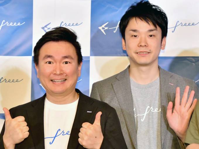 かまいたち山内＆濱家、“知らないと損する”と絶賛のお菓子「激うま