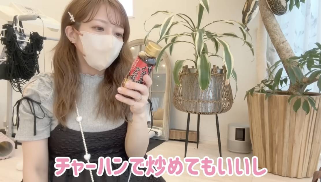 画像出典：辻希美オフィシャルYouTubeチャンネルより