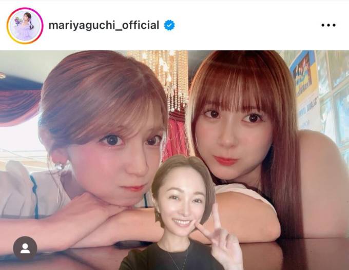 矢口真里「意外な組み合わせ」モー娘。OGとのお出かけSHOTに反響「めっちゃ可愛い」「ギャルの系譜胸熱」