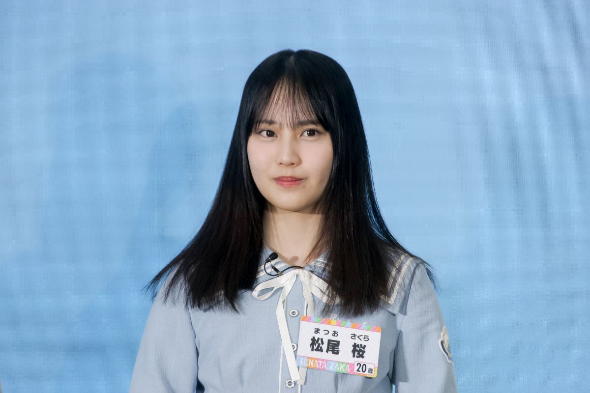日向坂46 大野愛実 サイン ステッカー