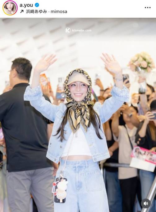 「熱狂スゴイ」浜崎あゆみ、台北へ！ファンに囲まれた笑顔SHOTに反響「幸せそう」「本当に可愛い」