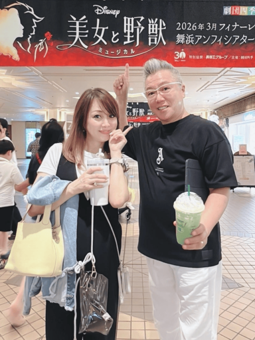 渡辺美奈代、夫と“約20年ぶり”イクスピアリデート！ラブラブSHOTに反響「素敵」「とっても楽しそう」