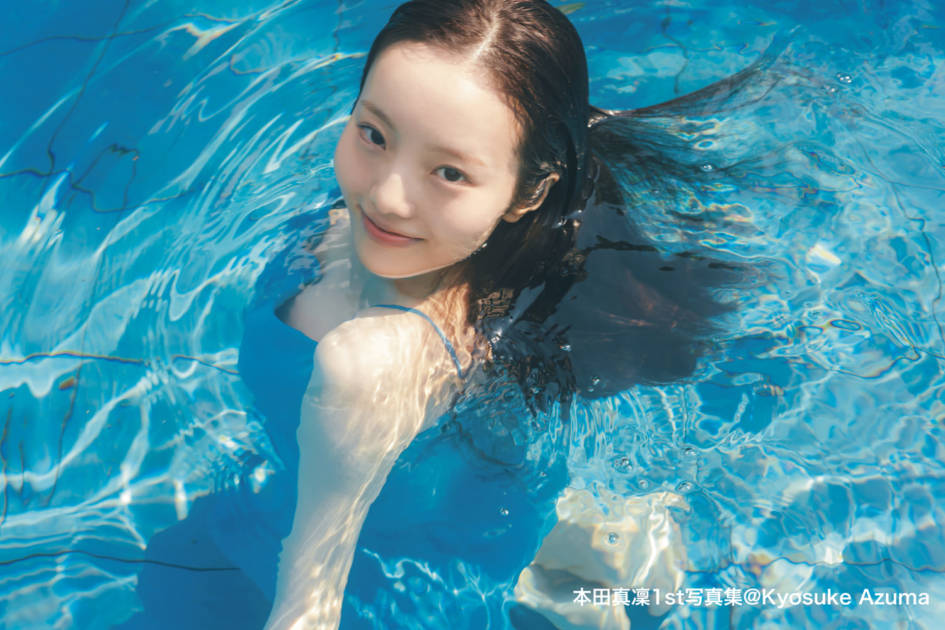 本田真凜、濡れ髪が美しいドレス姿のプールSHOTに釘付け！夏らしい装いでヘルシーボディを披露サムネイル画像!