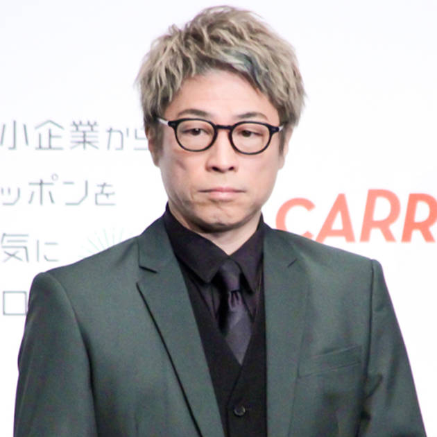 田村淳、2人の娘とパシャリ！『鬼滅の刃』映画鑑賞SHOTに「素敵パパ！」「心がほっこり」の声サムネイル画像!