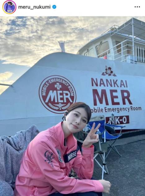 めるる、劇場版『TOKYO MER』オフSHOTに反響続々「大号泣した」「知花さん最高だった」サムネイル画像!