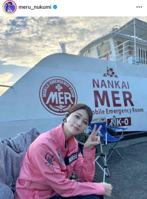 めるる、劇場版『TOKYO MER』オフSHOTに反響続々「大号泣した」「知花さん最高だった」