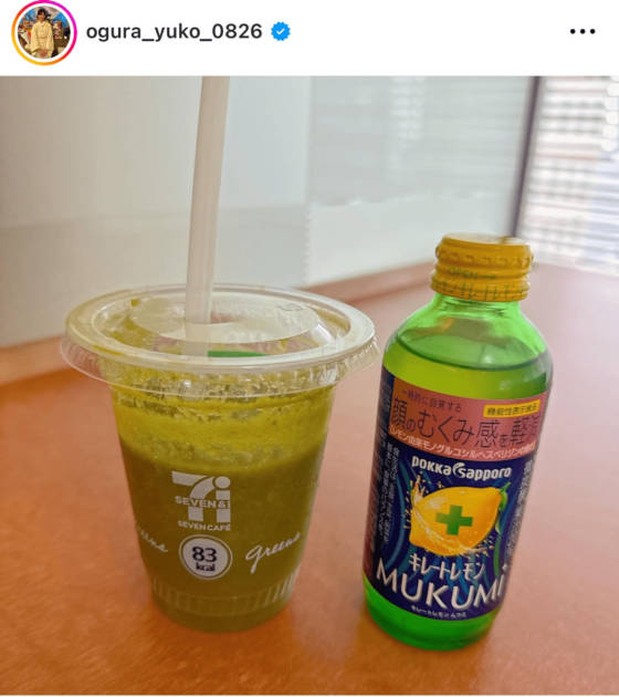 画像出典:小倉優子オフィシャルInstagramより