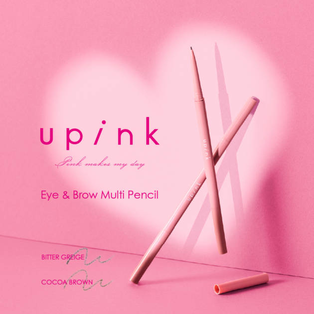 柏木由紀PD「upink」、なめらかに描けて折れにくい！極細アイブロウペンシルにダークカラー2色が新登場サムネイル画像!