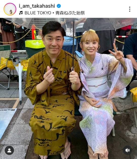 高橋愛、夫・あべこうじと浴衣姿で青森ねぶた祭を満喫！「一緒に見れてよかったね」「尊いー」と反響サムネイル画像!