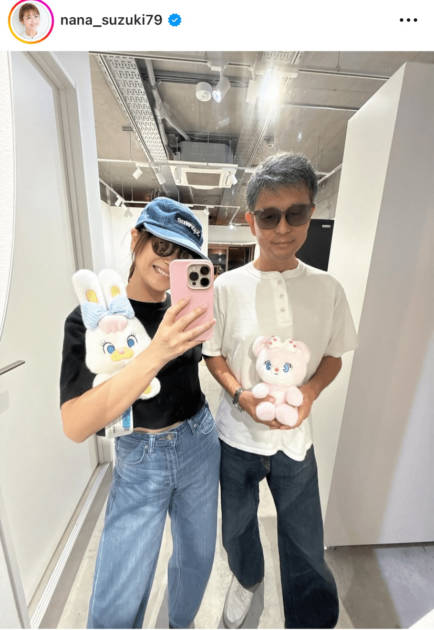 鈴木奈々、59歳父親とのお出かけSHOTに反響「仲が良いですね！」「めちゃめちゃ可愛い」サムネイル画像!