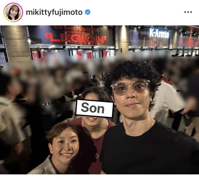 藤本美貴、夫の庄司＆13歳長男とCreepy Nutsライブへ！親子SHOTに「口元がそっくり」「仲良しですね」の声